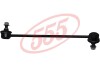 Стабілізатор (стійки) 555 SLK-8510R (фото 1)