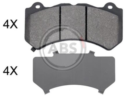 Комплект гальмівних колодок A.B.S. 35013