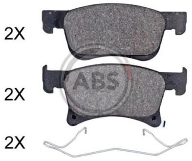 Комплект гальмівних колодок A.B.S. 35082