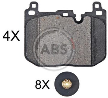 Комплект гальмівних колодок A.B.S. 35117