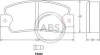 Колодки гальмівні FIAT/LANCIA/SEAT передн. A.B.S. 36518 (фото 1)