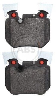 Комплект гальмівних колодок A.B.S. 37690