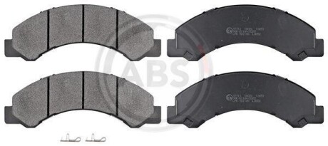 Комплект гальмівних колодок A.B.S. 37713
