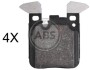 Гальмiвнi колодки A.B.S. 37953 (фото 1)