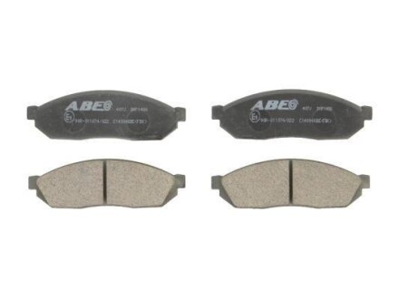 Комплект гальмівних колодок ABE C14004ABE