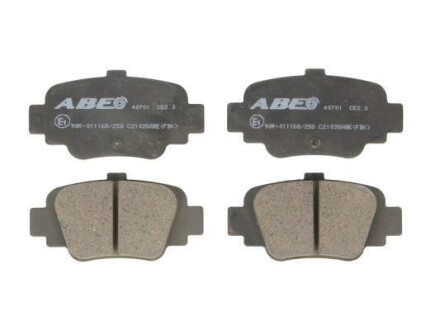 Комплект гальмівних колодок ABE C21035ABE