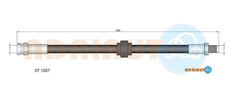 CITROEN гальм.шланг передн.BX -93 ADRIAUTO 07.1207