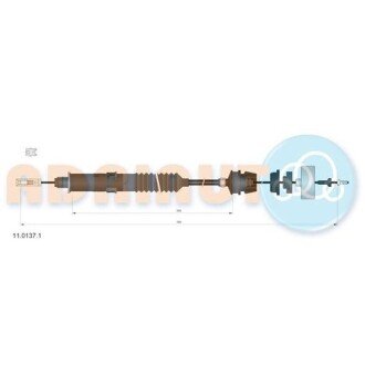 Трос зчеплення ADRIAUTO 11.0137.1