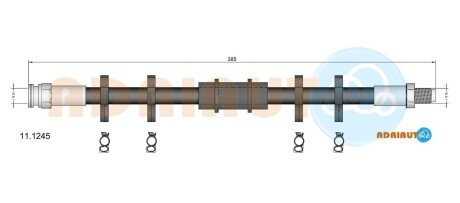 FIAT гальм.шланг передн.Fiorino -99 ADRIAUTO 11.1245