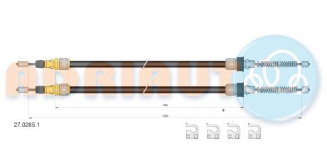 Трос гальмівний SMART Fortwo(2 pcs)R LH-RH  "0,8-1,0 "07>> ADRIAUTO 27.0265.1