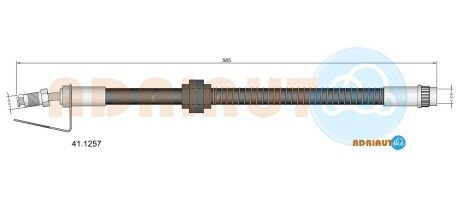 RENAULT шланг гальмівний передн. верхн. Master 98- ADRIAUTO 41.1257