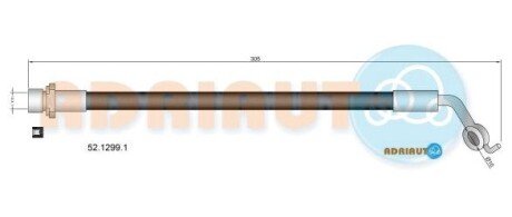 TOYOTA шланг гальмівний задн.прав.Rav 4 III 2.0/2.2 06- ADRIAUTO 52.1299.1