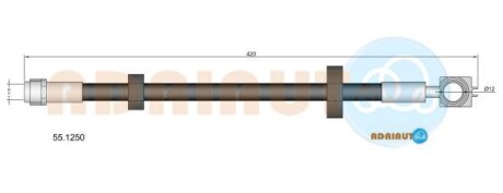 Шланг гальм. передн. VW Lupo -05 ADRIAUTO 55.1250