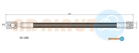 Шланг гальмівний задн. VW Tiguan 12-16 ADRIAUTO 55.1280 (фото 1)