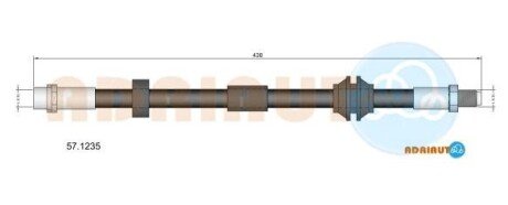 VOLVO шланг гальм. передн. C70/S40/V50 04- (16&quot; диск) ADRIAUTO 57.1235