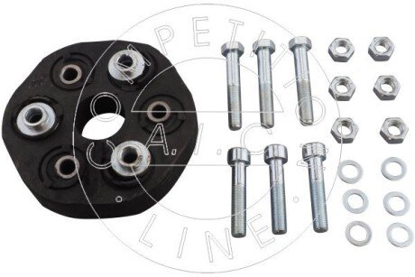 Комплект муфти карданного валу AIC 51124
