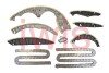 Комплект ланцюга ГРМ Audi A4/A5/A6/A7/A8/Q5/Q7/VW Touareg 2.7/3.0 TDI 07-18 AIC 59836Set (фото 2)