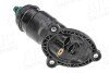 Комплект для заміни оливи АКПП Audi A4/A5/A6/A7 1.8-3.2 07-18 (+ масло) 0AW AIC 70937Set (фото 3)