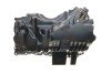 Маслоприймач (піддон) BMW 3 (F30/F80)/ 5 (F10/F11) 2.0i 11-18 (N20/N26) (з прокладкою) AIC 71485 (фото 1)