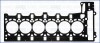 BMW прокладка гбц 1,5 мм X5/F15, 7/F01 AJUSA 10196510 (фото 1)