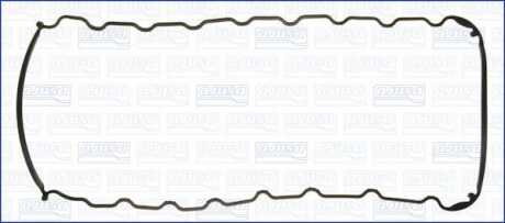 FORD прокладка піддону 2,0 (DOHC) AJUSA 14051900