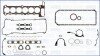 BMW комплект прокладок двигуна E36, E39 AJUSA 50147500 (фото 2)