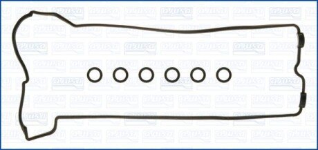 Комплект прокладок клапанної кришки Db S140 600 -98 (ліва сторона) AJUSA 56004600