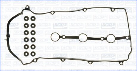 MAZDA Комплект прокладок кришки голівки 323 F V (BA) 2.0 24V (BAEP) 94-98, FORD USA AJUSA 56017200