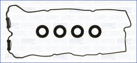 NISSAN К-т прокладок кришки головки цилиндра Almera, Primera, 1,4-1,6 -00. AJUSA 56022000