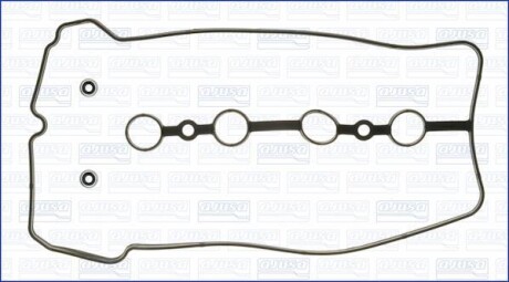 Прокладка клапанной кыршки (к-кт) TOYOTA AURIS (06-12), PRIUS (03-09) 1.5i AJUSA 56025100
