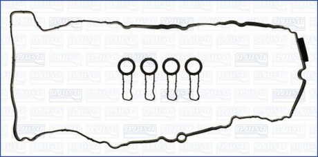 Прокладка клапанной крышки (к-кт) BMW 3 (E90) AJUSA 56044500