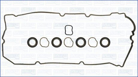 Прокладка клап кришки к-т MITS 2.5D 4D56 HP 08 AJUSA 56059100