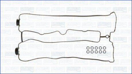 Прокладка клапанної кришки (к-кт) Daewoo Nubira (00-)/ Opel Astra (F,G,H) 1.8, 2.0i AJUSA 56059600