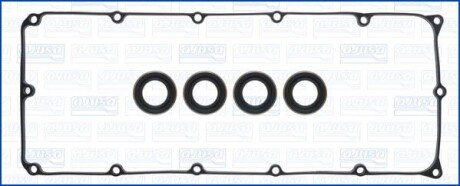 Комплект прокладок клап.кришки AJUSA 56065800