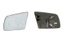 Скло дзеркала Opel Vectra A 88-95 (L) ALKAR 6401431 (фото 1)
