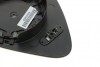 Скло дзеркала (з підігрівом) Toyota Yaris 1.0-1.8 12- (L) ALKAR 6431259 (фото 2)