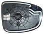Скло дзеркала (з підігрівом) Mazda CX-5 2.0/2.2/2.5 11- (R) ALKAR 6432665 (фото 1)