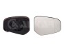 Скло дзеркала Ford Transit Courier 1.0/1.5/1.6 TDCi 14- (R) ALKAR 6452668 (фото 1)