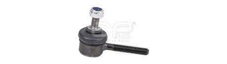 Наконечник кермової тяги APLUS 16812AP