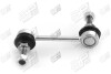 Стійка стабілізатора задня Mazda CX-9 (TB) (06-) APPLUS APLUS 20389AP (фото 2)