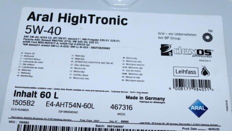 Олива моторна High Tronic SAE 5W40 (60 Liter) ARAL AR-1505B2