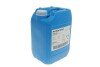 Олива моторна Blue Tronic II SAE 10W40 (20 Liter) ARAL AR-15F072 (фото 5)