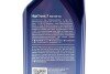 Олива моторна High Tronic F SAE 5W30 (1 Liter) ARAL AR-15F457 (фото 2)