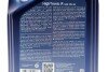 Олива моторна High Tronic R SAE 5W30 (4 Liter) ARAL AR-15F45A (фото 2)