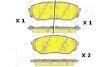Колодки гальмівні дискові ASHIKA 50-0K-K30 (фото 2)