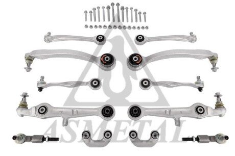 Комплект важелів підвіски (передньої) Audi A4/VW Passat 00-05 (з болтами) ASMETAL 13AU0202 (фото 1)