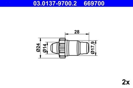 Ремкомплект системи автоматичного регулювання ATE 03013797002