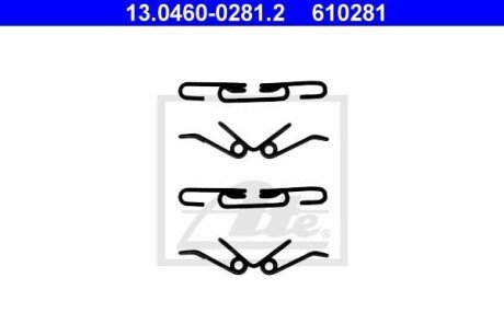 Комплект монтажний колодок ATE 13.0460-0281.2