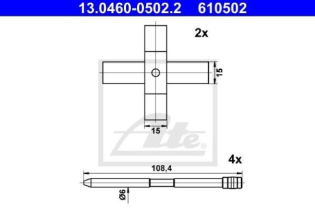 Комплектуючі для гальмівних колодок ATE 13046005022 (фото 1)