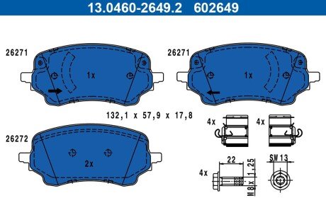 Гальмівні колодки, дискові ATE 13046026492 (фото 1)